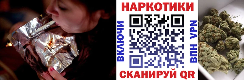 Купить КОКАИН  Марихуана  Мефедрон  A PVP  ГАШИШ  Калач