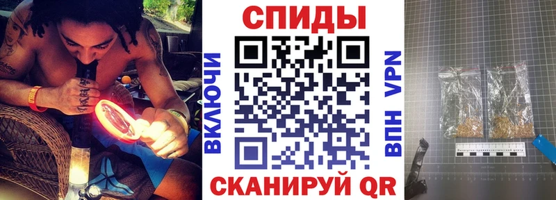 БУТИРАТ буратино  Купить  Калач 