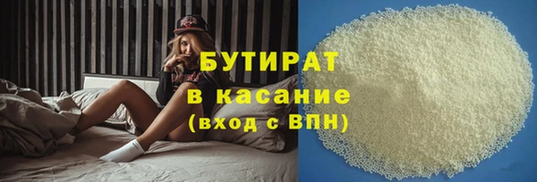 мет Богданович