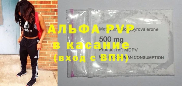 дурь Белокуриха