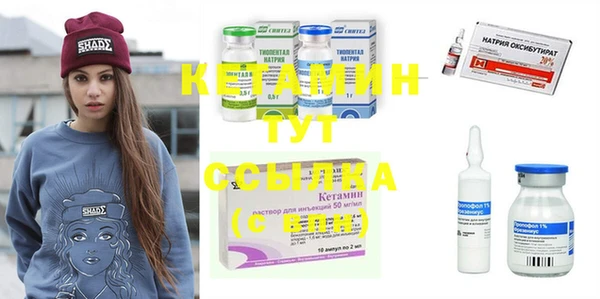 дурь Белокуриха