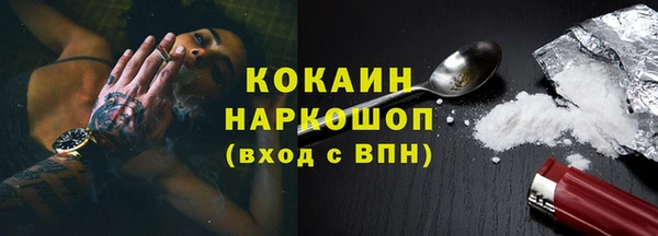 ешки Богородицк