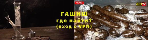 прущие грибы Белоозёрский