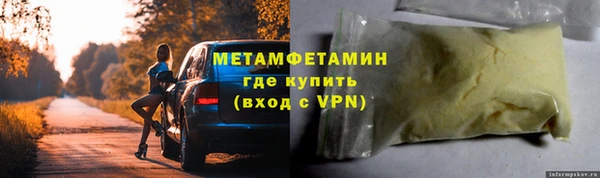 дурь Белокуриха