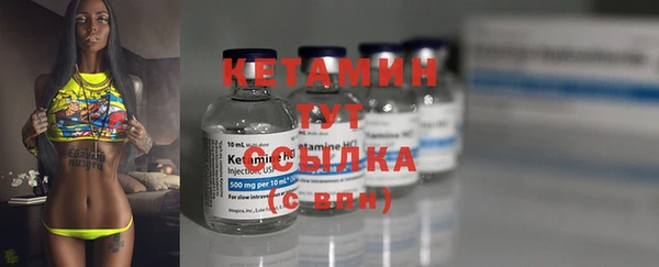 дурь Белокуриха