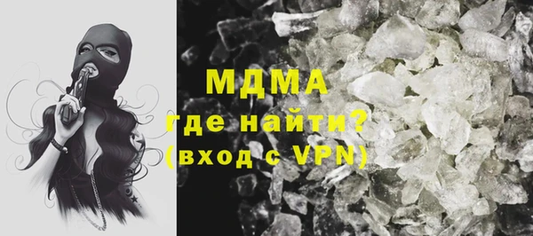 прущие грибы Белоозёрский